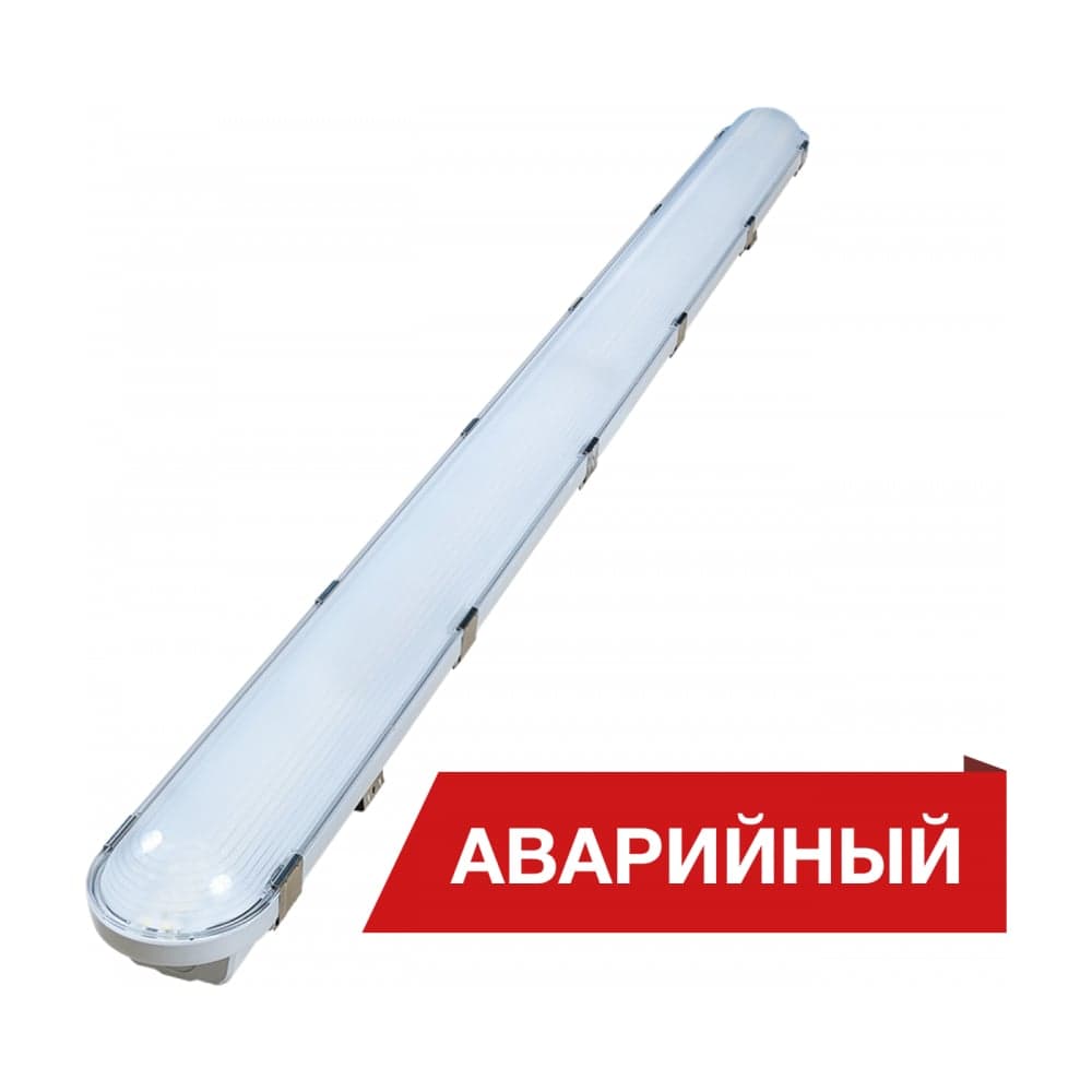 Светодиодный аварийный светильник DIORA Stick 41/6600 opal 6600лм 41Вт 3000K IP65 0.7PF 90Ra Kп<1 А DS41-O-3K-Ra90-A