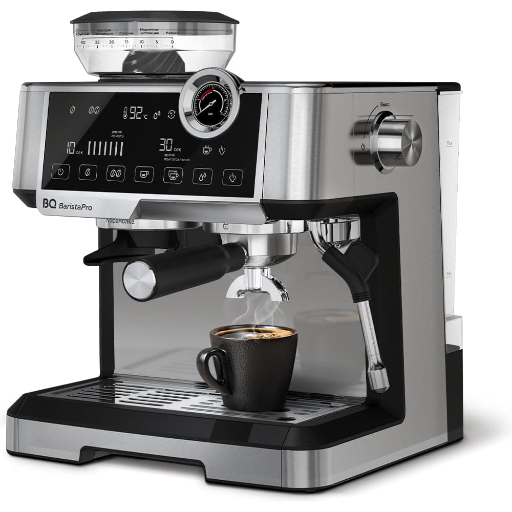 Кофестанция BQ CM5002 стальной-черный 86206387