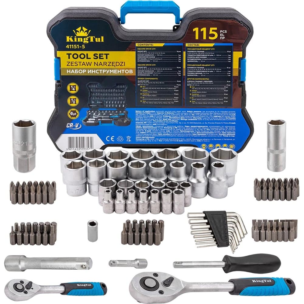 Набор инструментов KingTul 115 предметов 1/4, 1/2 (6гр.) KT-41151-5(62898)