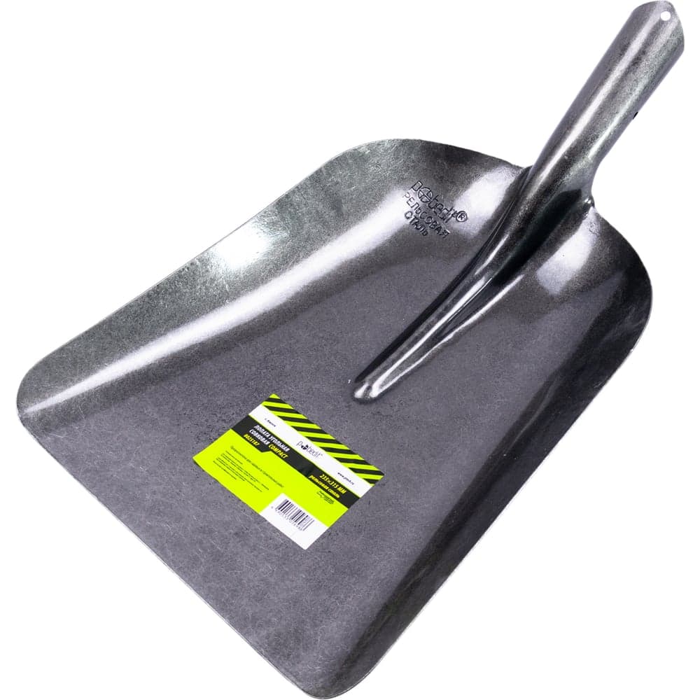 Лопата угольная совковая Compact, рельсовая сталь, Pobedit 8025187