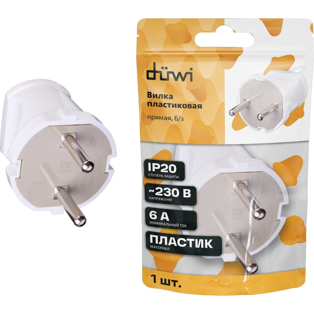 Вилка duwi без заземления белая 6А 250В 30463 0