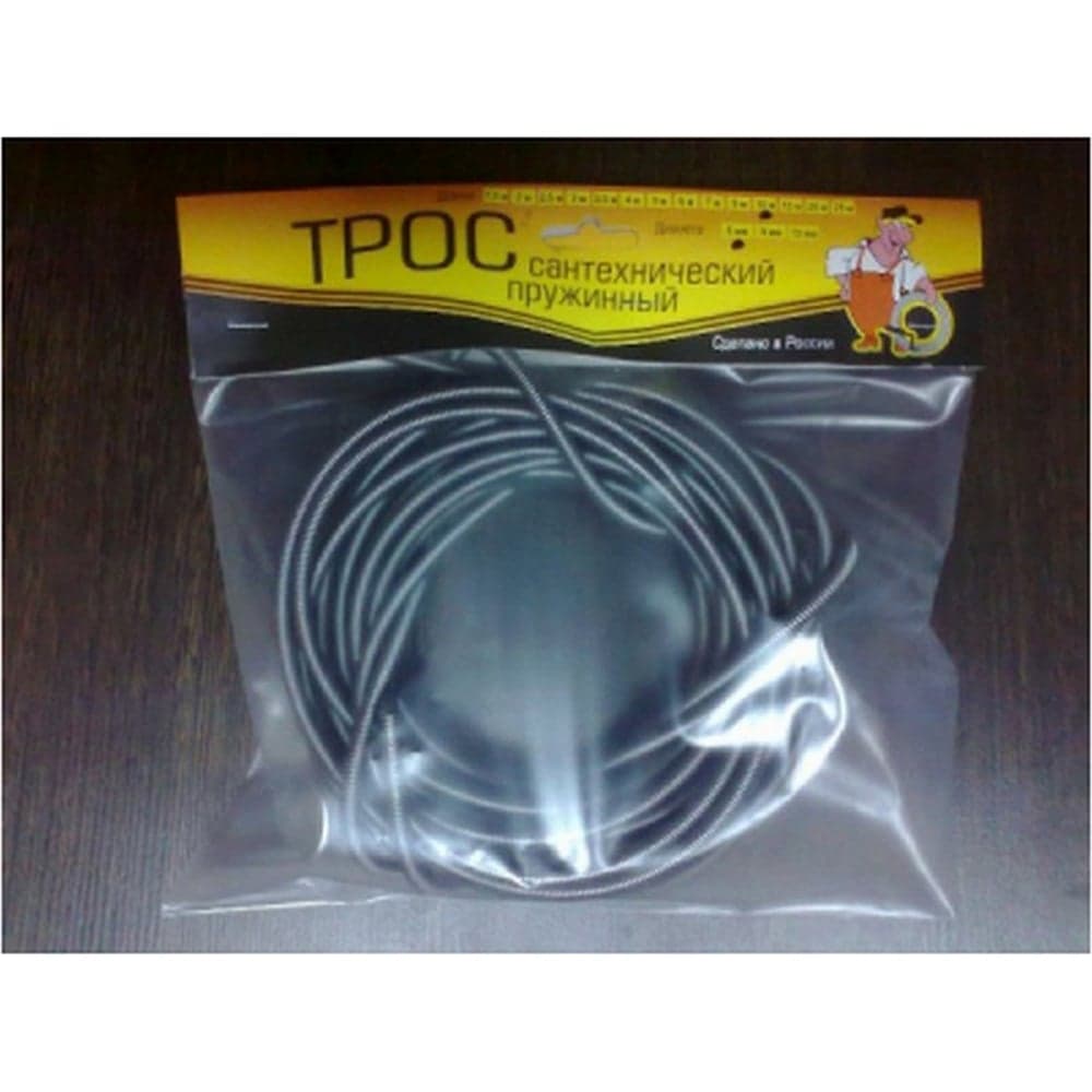 Сантехнический трос Zox 3,5 м., 6 мм 500177