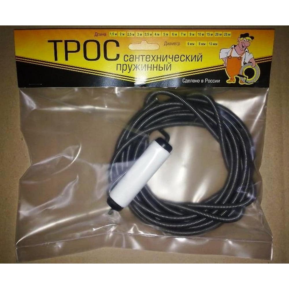 Сантехнический трос Zox 3 м., 6 мм., с вращающейся ручкой 00001205