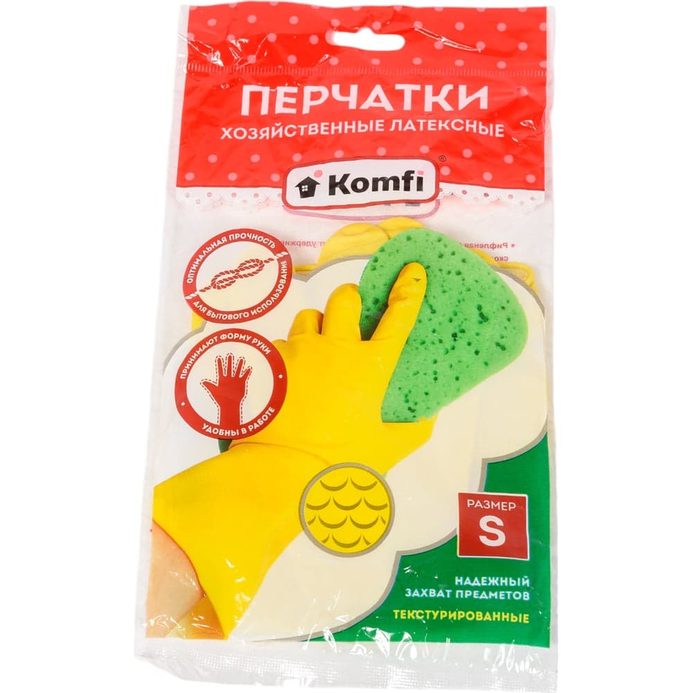Хозяйственные латексные перчатки Komfi без х/б напыления, S, желтые 126930