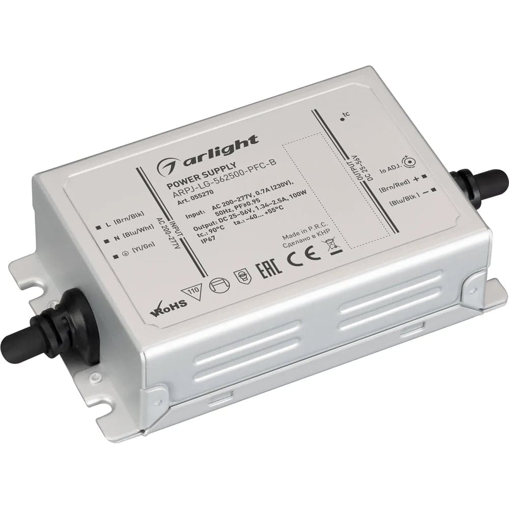 Блок питания Arlight ARPJ-LG-562500-PFC-B 1шт 055270