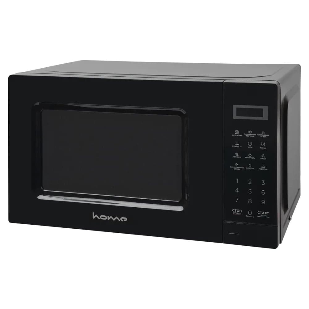 Печь микроволновая Home Черный, Электронное упр. Horizont HDM207BB