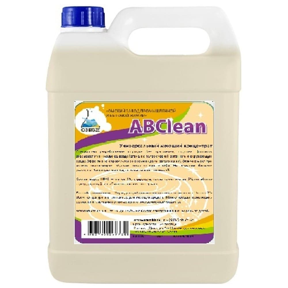 Средство для стирки одежды от масла, мазута ABCLEAN арт.49, 5л 4690825724548
