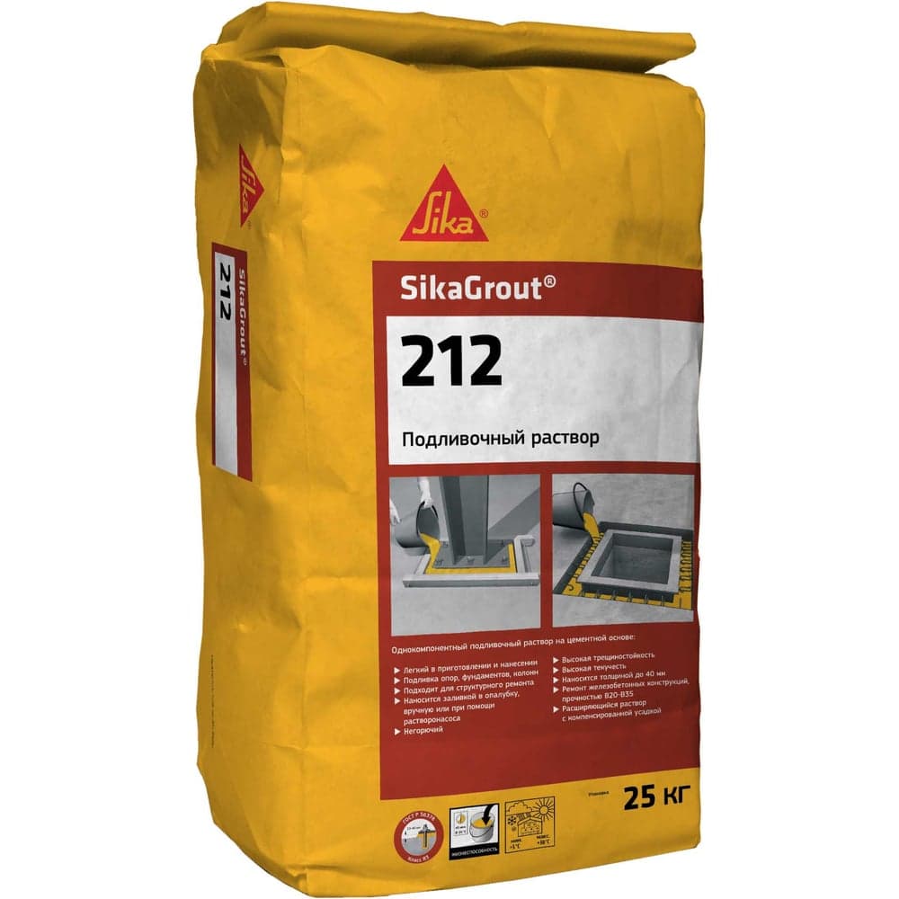 Подливочный раствор на цементной основе SIKA Grout-212 мешок 25 кг, толщина подливки от 10 до 40 мм 743117