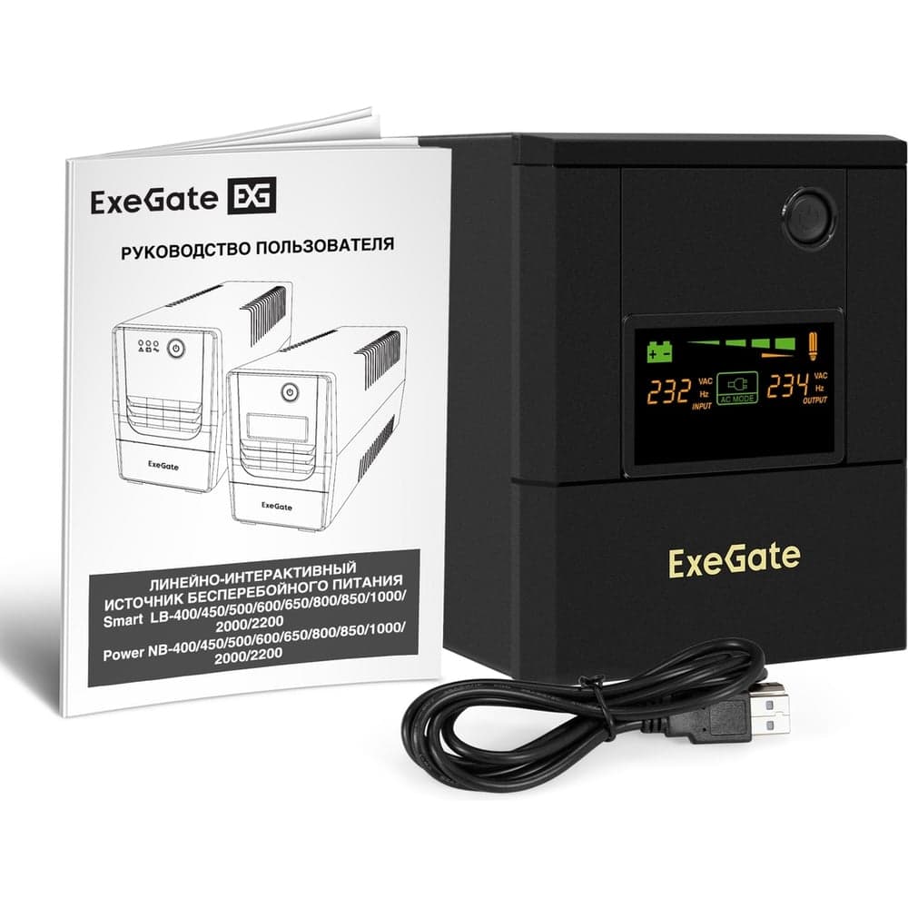 Источник бесперебойного питания ExeGate Smart LB-2000.LCD.AVR.8C13.USB 2000VA/1200W, цветной LCD, AVR, 8 C13, USB, батарея 12V 9Ah - 2 шт., металлический корпус, Black 299824