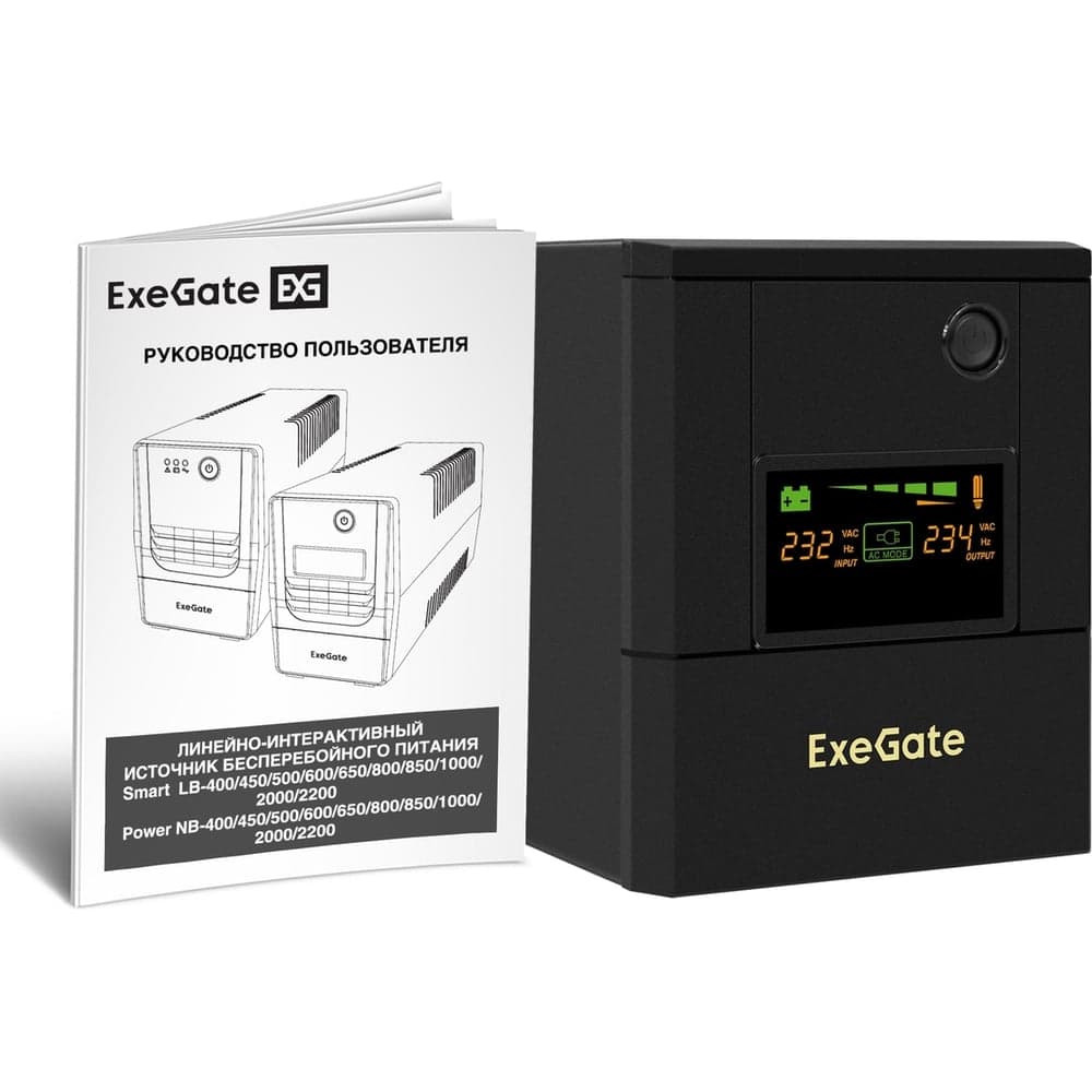 Источник бесперебойного питания ExeGate Smart LB-2200.LCD.AVR.4SH 2200VA/1300W, цветной LCD, AVR, 4 Schuko, батарея 12V 9Ah - 2 шт., металлический корпус, Black 299786