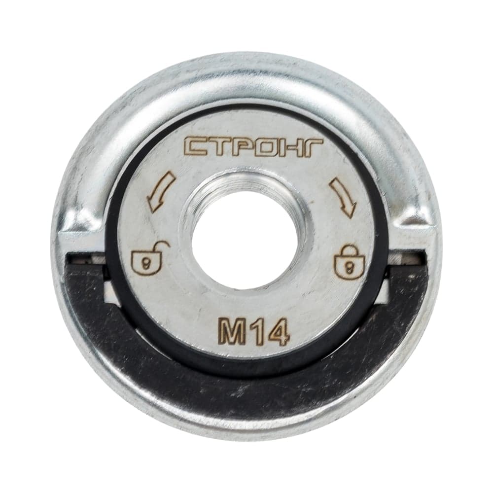 Гайка Strong СТП-891 для УШМ быстрозажимная М14 ф45 СТП-89100045