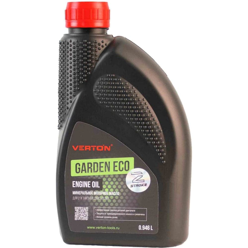 Минеральное моторное масло GARDEN ECO 2-х тактное VERTON 01.12543.12544