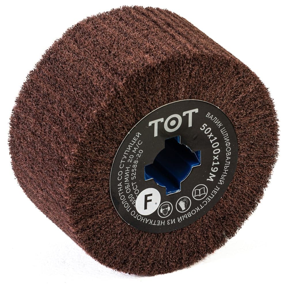 Шлифовальный валик нетканый (100х50x19 мм; AF FINE) Totflex 4631160804007