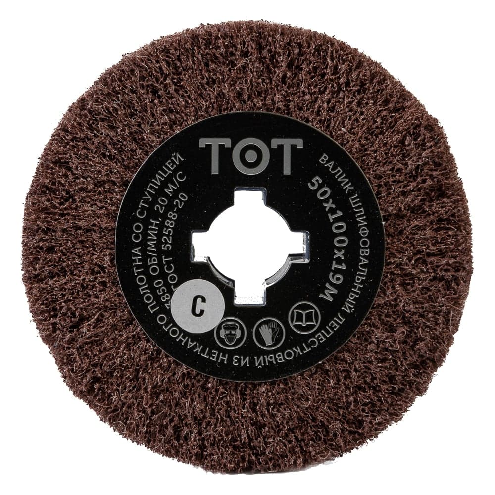 Шлифовальный валик нетканый (100x50x19 мм; АС EXTRA COARSE) Totflex 4631160803987