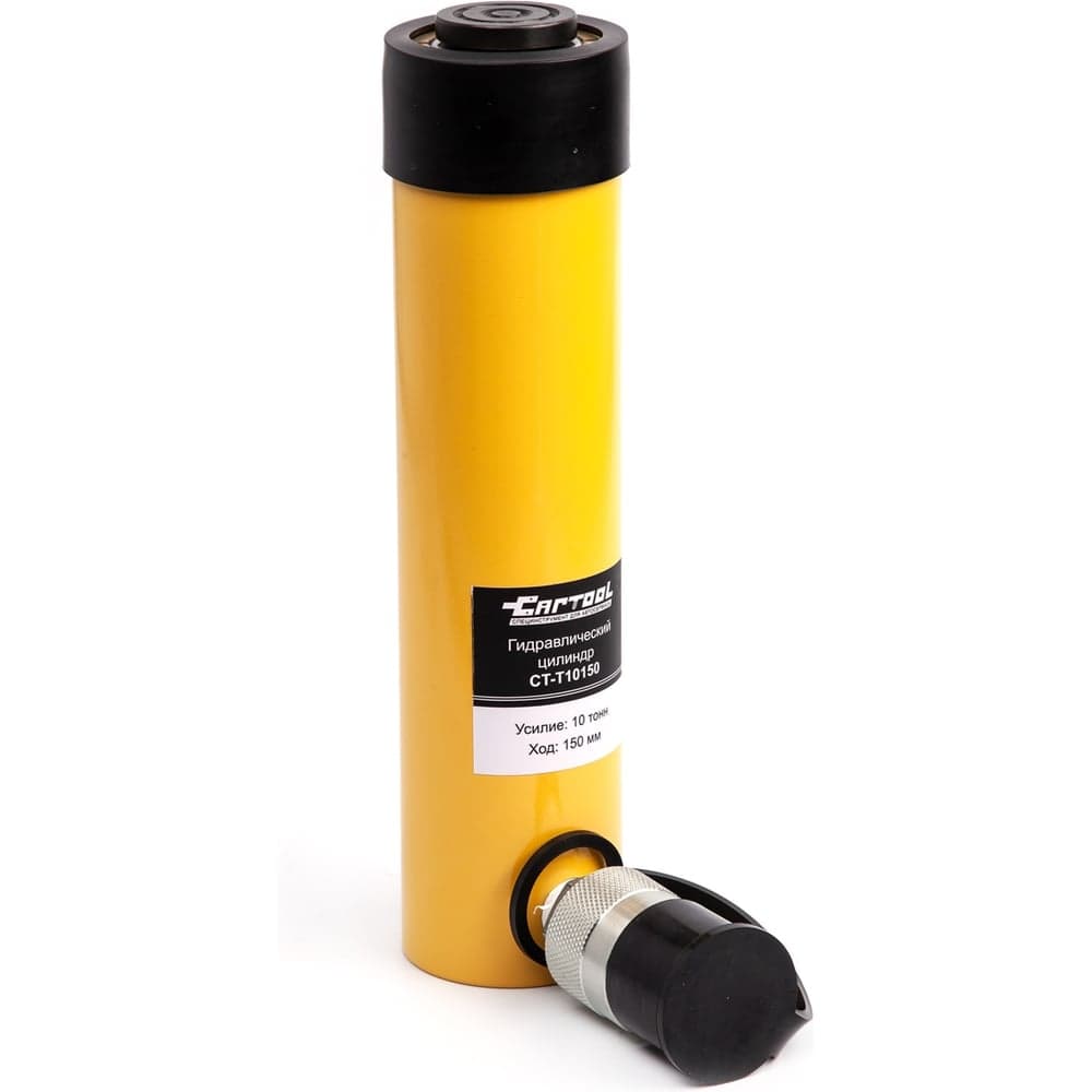 Гидроцилиндр Car-tool 10т ход 150 мм CT-T10150