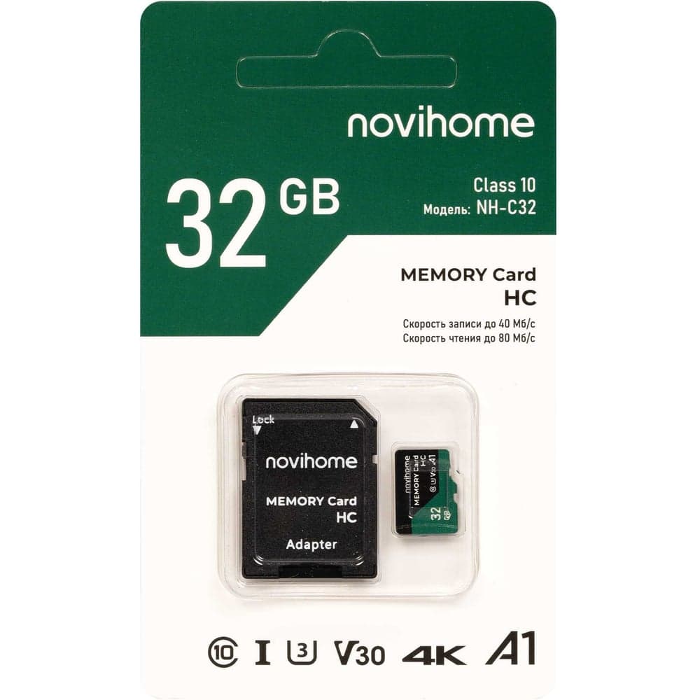 Карта памяти Novihome MicroSDXC 32Gb Class 10 V30 M9010