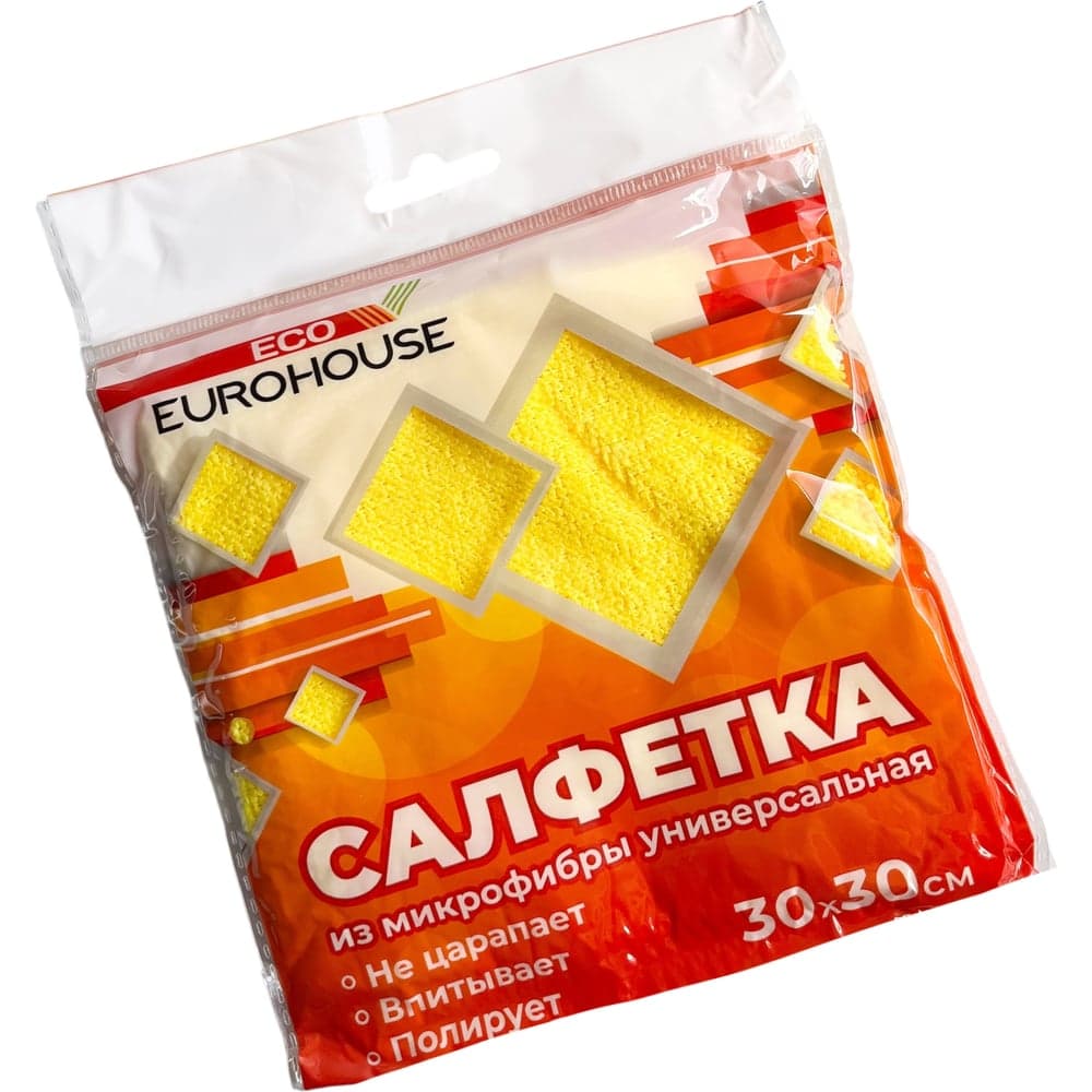 Салфетка из микрофибры универсальная EUROHOUSE 30х30 см 13107