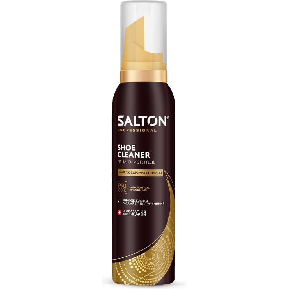 Пена-очиститель для обуви SALTON PROF 150 мл 12 0006
