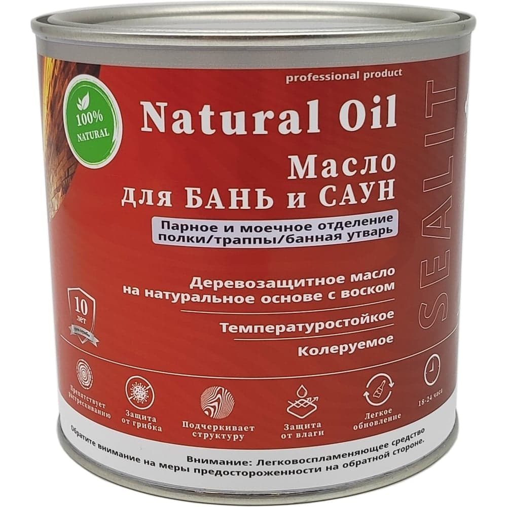 Масло для бань и саун Sealit 10 л, карамель 97-0410