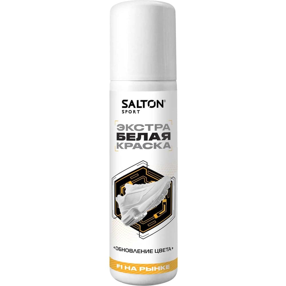 Краска-ликвид для восстановления цвета изделий из гладкой кожи SALTON Sport 75 мл белый 12 62070