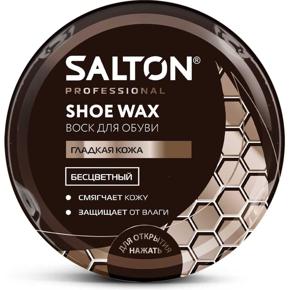 Воск для обуви SALTON PROF в банке 70 мл бесцветный 24 0025/019