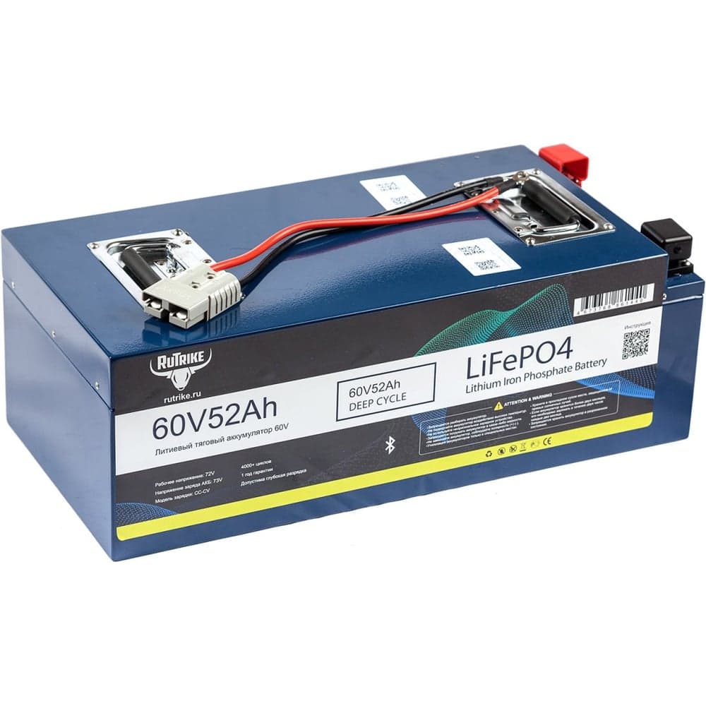 Аккумуляторная батарея литиевая LiFePO4 Rutrike 60V/52Ah/80A BT 026038