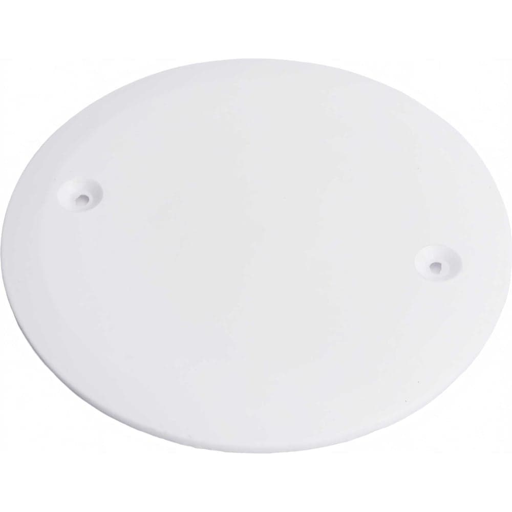 Универсальная крышка для коробки Navigator NSS-IB-A-02 93255