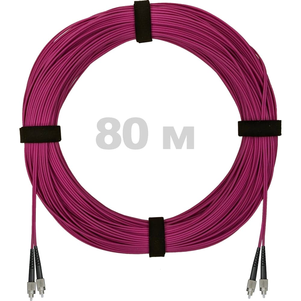 Патч-корд оптический ENGINOVA FC/UPC-FC/UPC MM (OM4) 2mm duplex LSZH, 80 м ENG-PC2.0-DX-2FCU-OM4-80m-LSZH-MG
