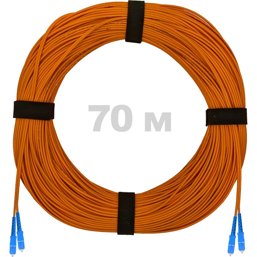 Патч-корд оптический ENGINOVA SC/UPC-SC/UPC MM (OM2) 2mm duplex LSZH, 70 м ENG-PC2.0-DX-2SCU-OM2-70m-LSZH-OR