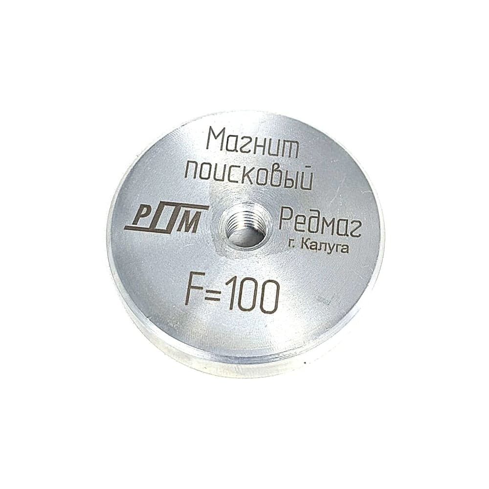 Магнит поисковый односторонний Редмаг F100