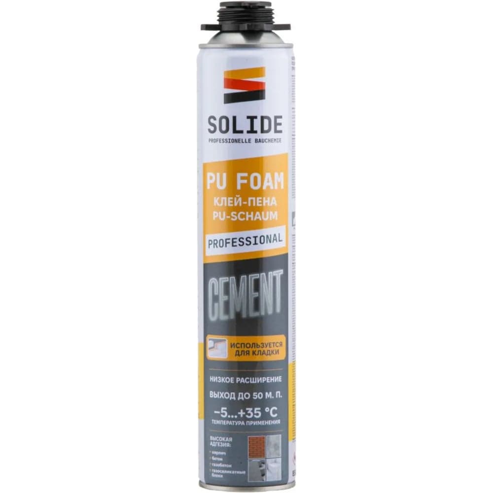 Клей-пена SOLIDE полиуретановая професс. Cement (850 мл) ЦЗ-2019427575