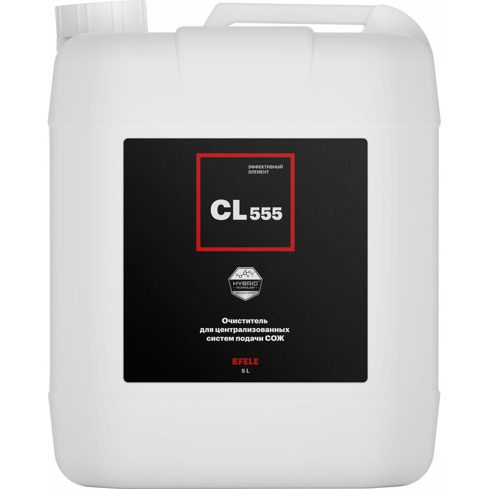 Очиститель для систем подачи СОЖ CL-555 5 л EFELE 0092485