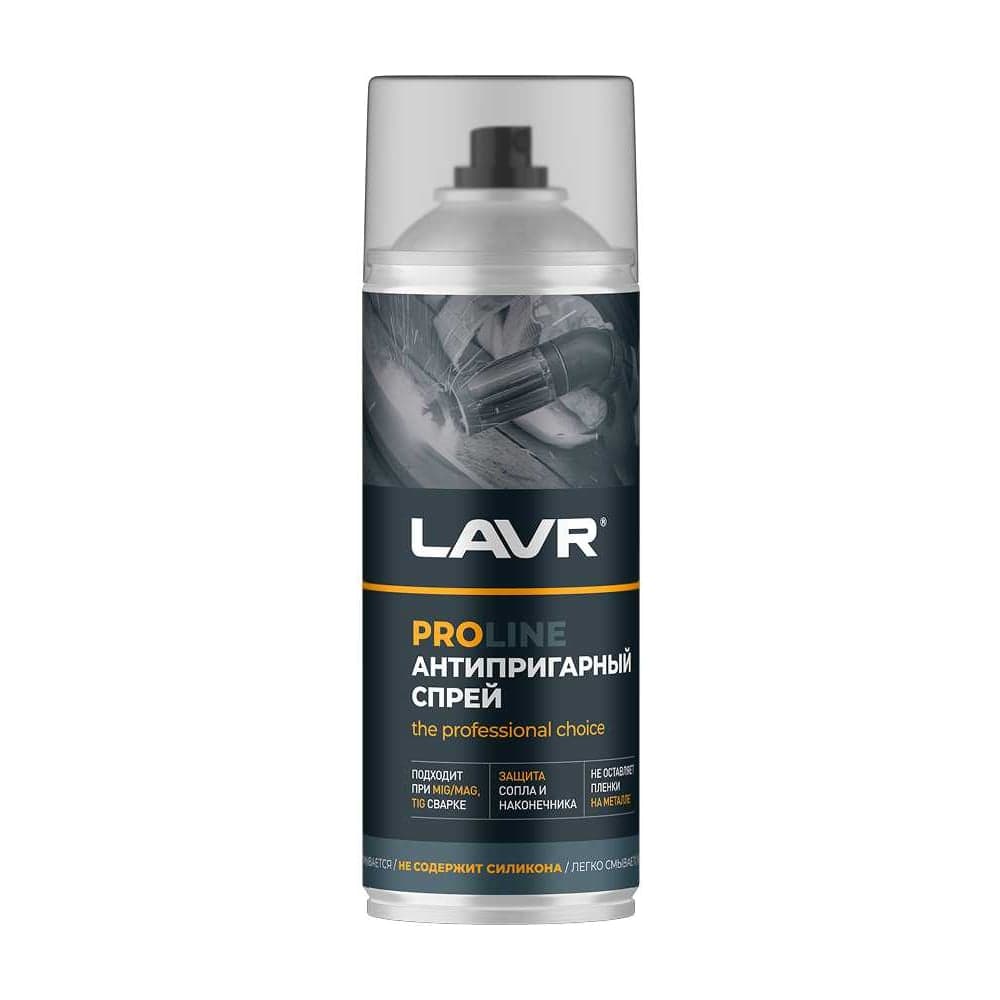 Антипригарный спрей LAVR Ln3728