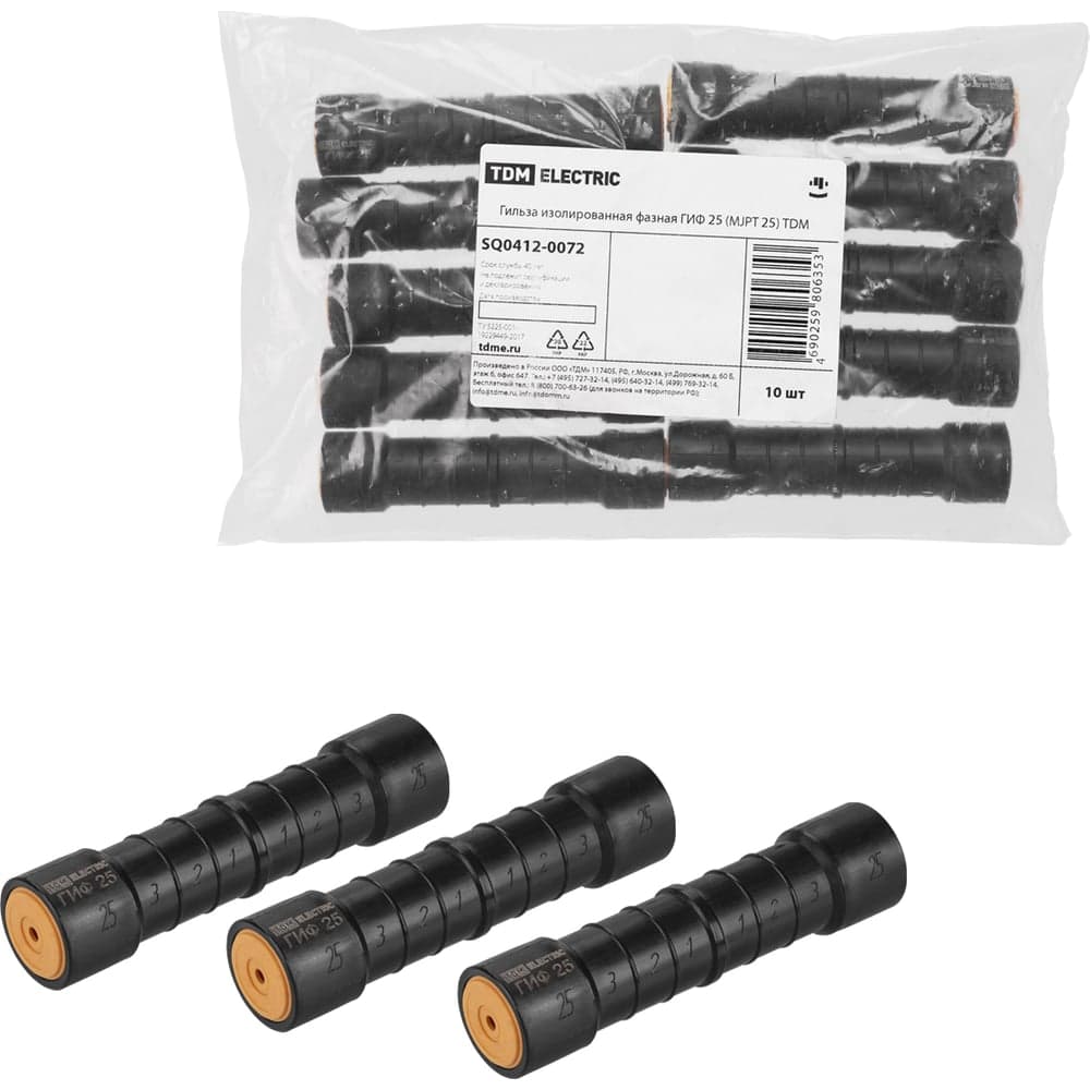 Гильза изолированная фазная TDM ELECTRIC ГИФ 25 (MJPT 25) SQ0412-0072