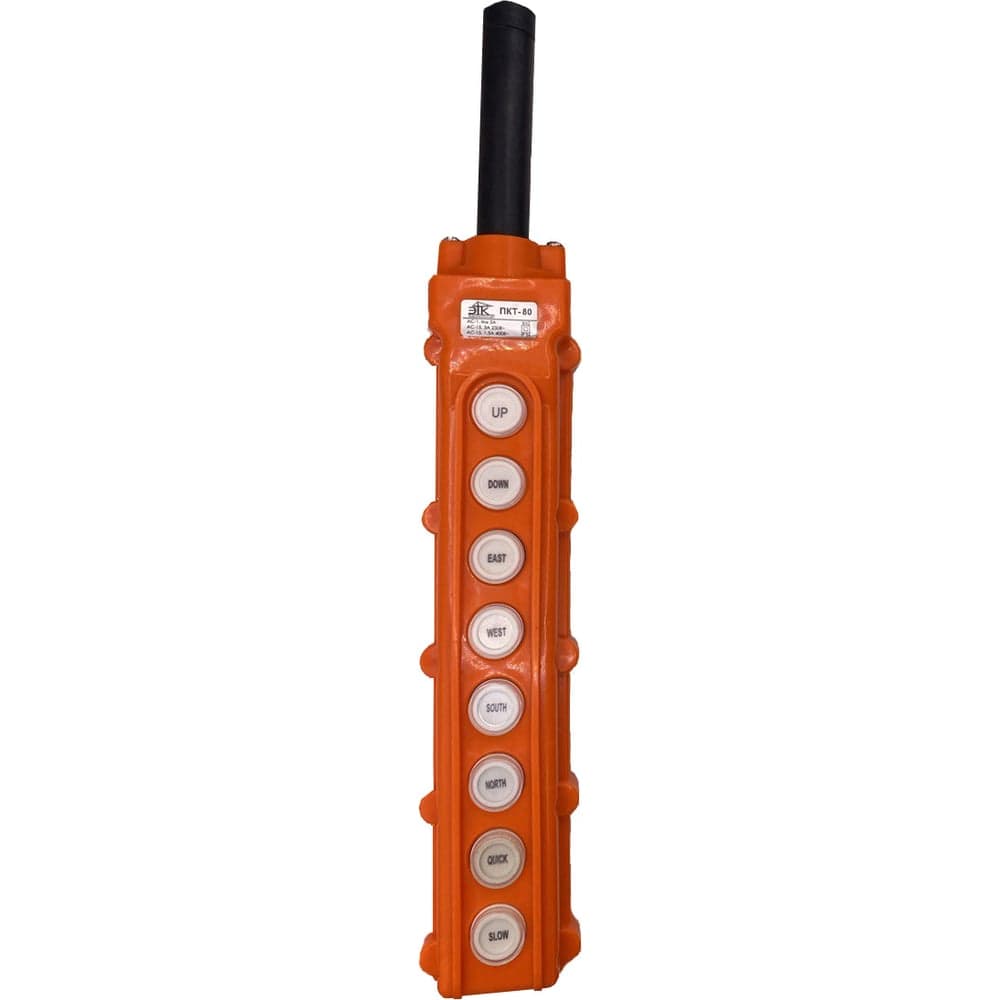 Пост тельферный ООО ЭТК ПКТ-80 ABS пластик IP54 УТ-00000309