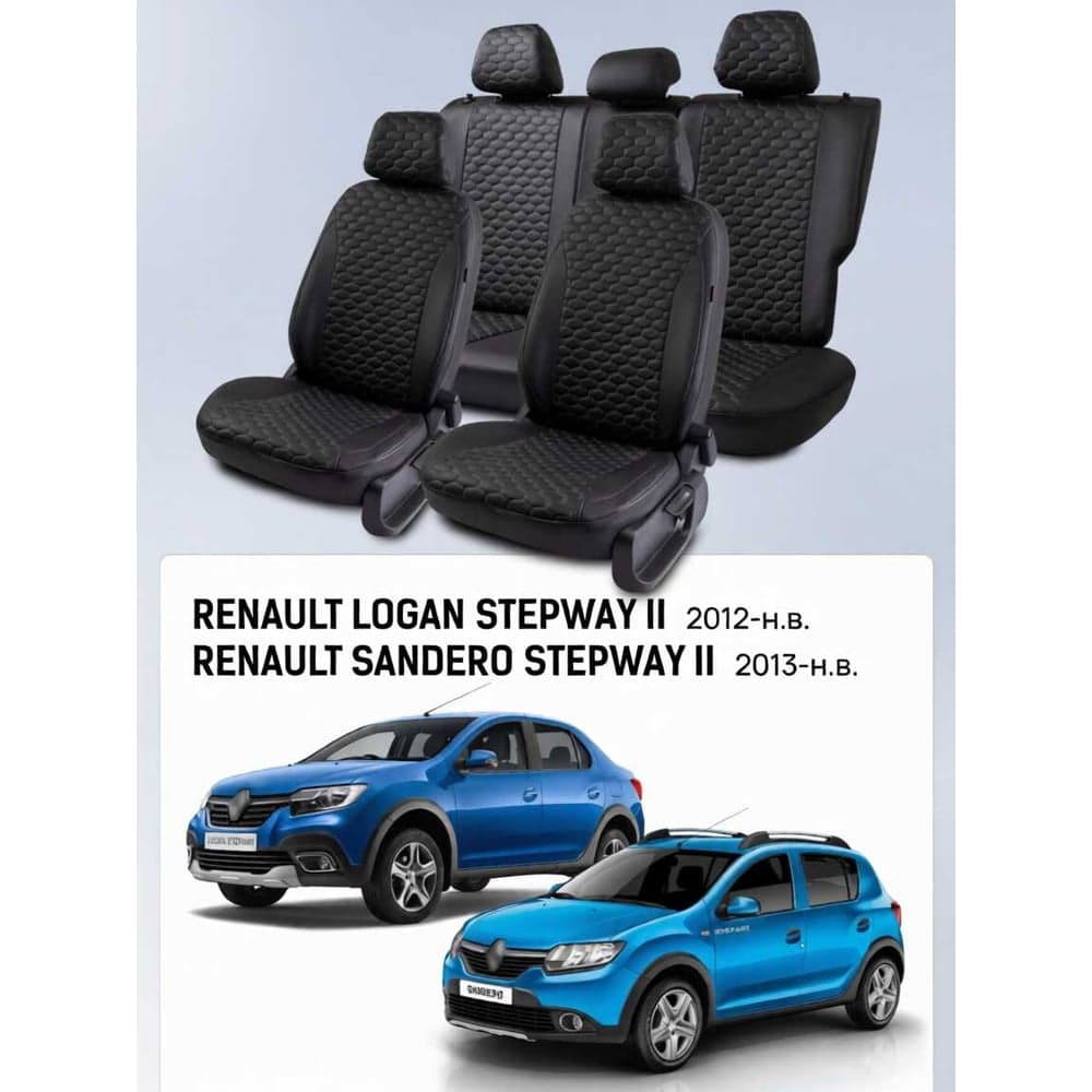 Чехлы PSV Renault Logan/Sandero/Stepway 2012-> деленная спинка, черный/отстрочка черная (Loto) Статус 139683
