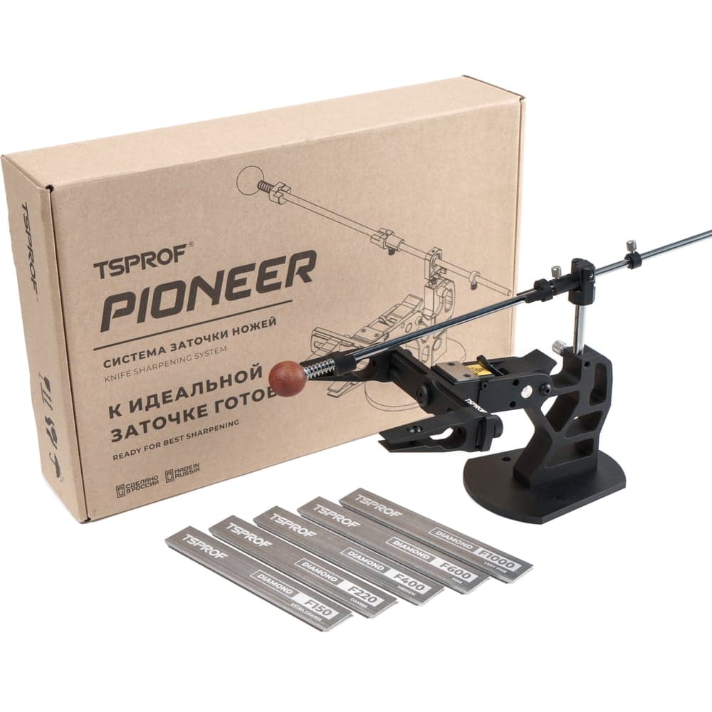 Набор для заточки TSPROF Pioneer 2026 TS-P126011B