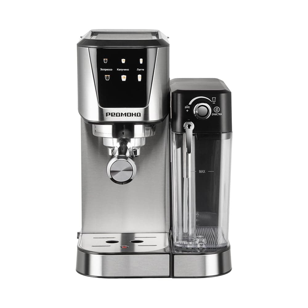 Кофеварка РЕДМОНД сталь CM715