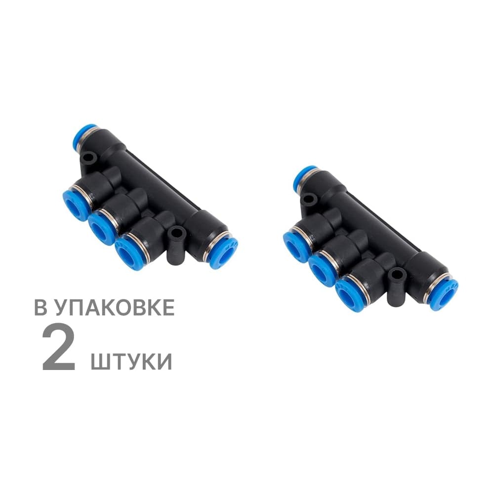 Фитинг разветвитель NBPT PK 4, 2шт 805982