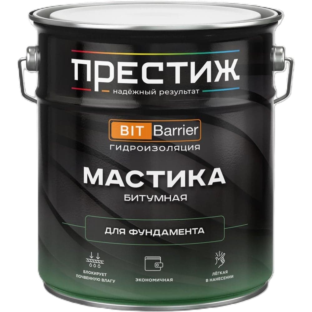 Мастика битумная Престиж для фундамента, черная, 8 кг 281286