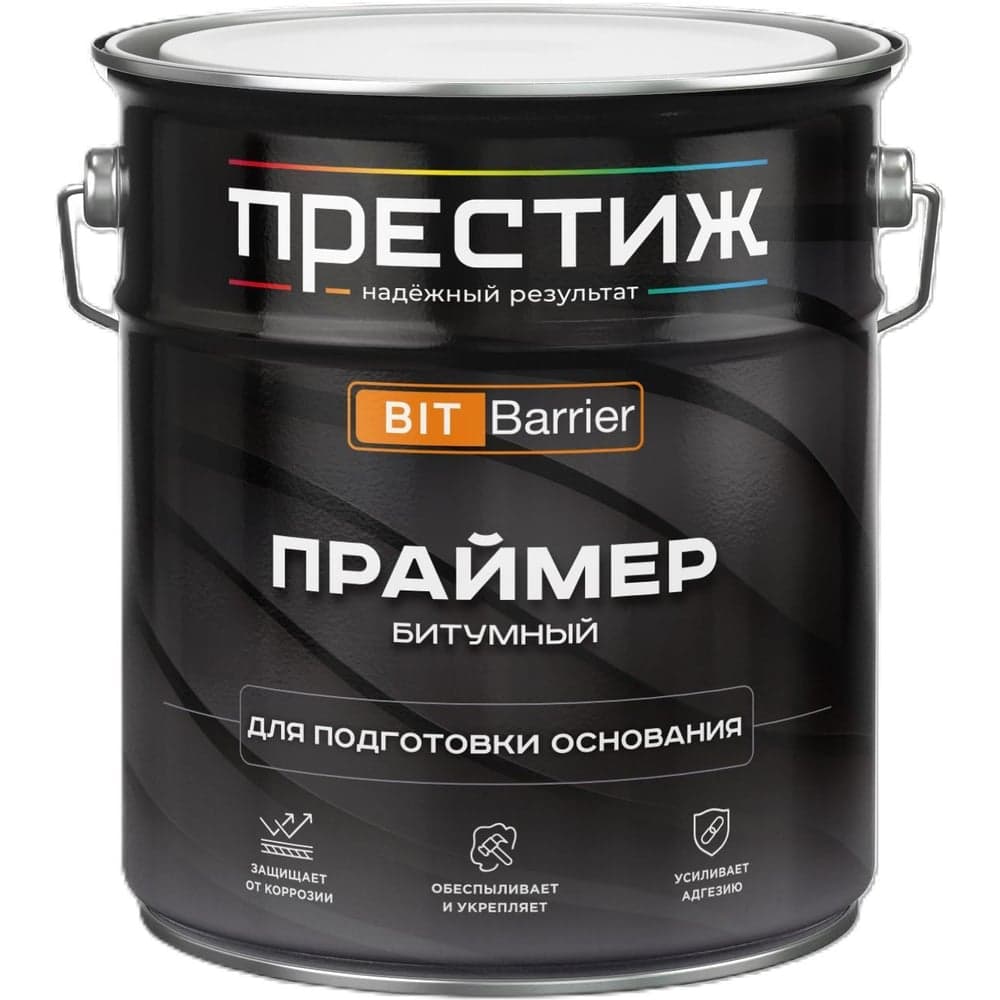 Праймер битумный Престиж 16 кг, черный 281294