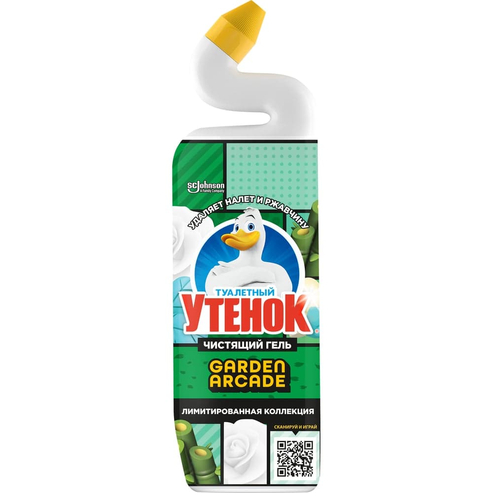Гель ТУАЛЕТНЫЙ УТЕНОК Цветочный 800мл 865314