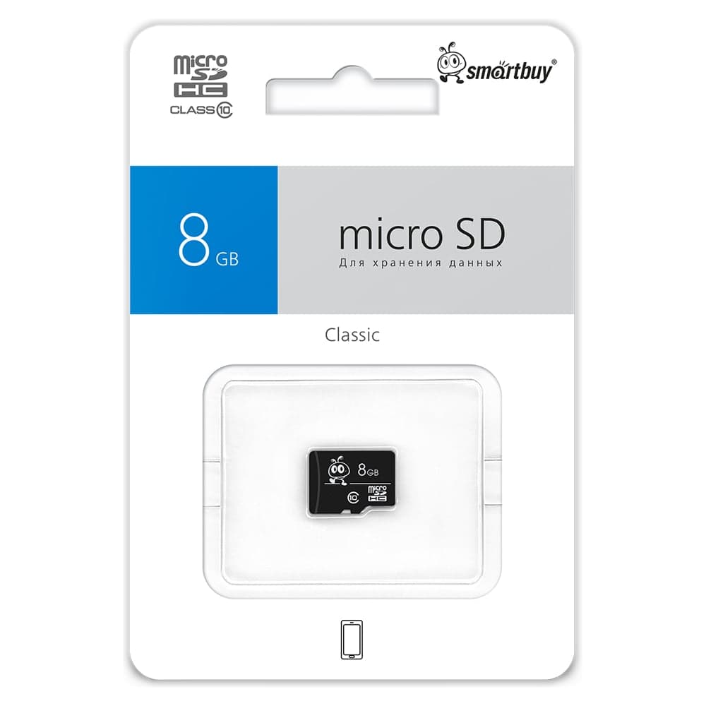 Карта памяти Micro SDHC 8GB Сlass 10, без адаптеров Smartbuy SB8GBSDCL10-00