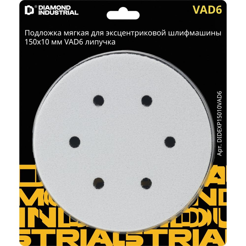 Охранно-телематический комплекс StarLine S96 v2 BT 2CAN+4LIN 2SIM GSM-GPS 4002890