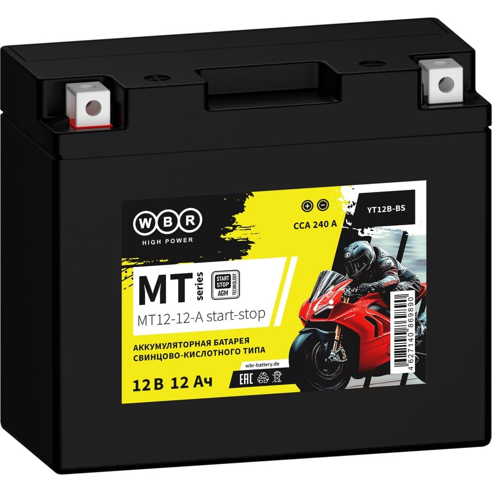 Мото Аккумулятор WBR MT12-12-A start-stop 12В 12 Ач УТ-00002786