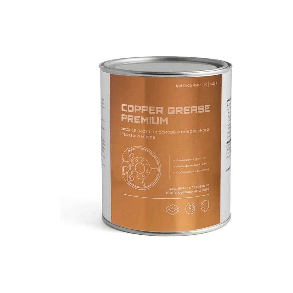 Медная паста ROX COPPER GREASE PREMIUM, банка 1 кг R833