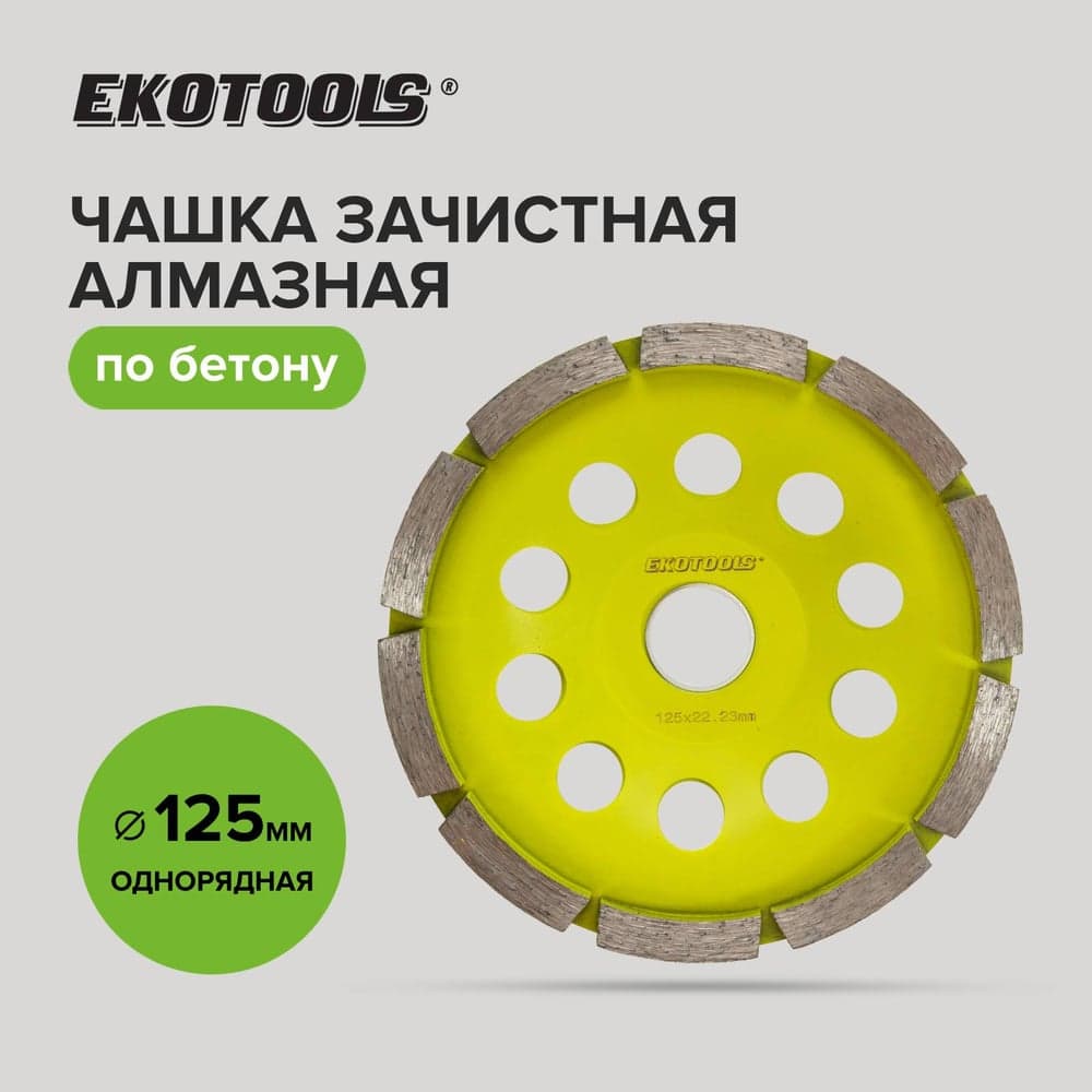 Тормозные колодки комплект 4 шт SCT SP360