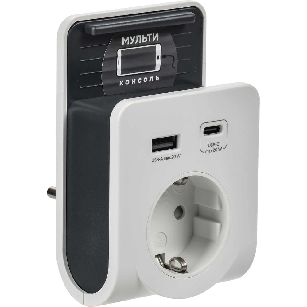 Адаптер IEK Т-03/01 1 место 2P+PE 16А 2хUSB A+C 20Вт бел. WTP11-16-01-1A1C-ZU-K01