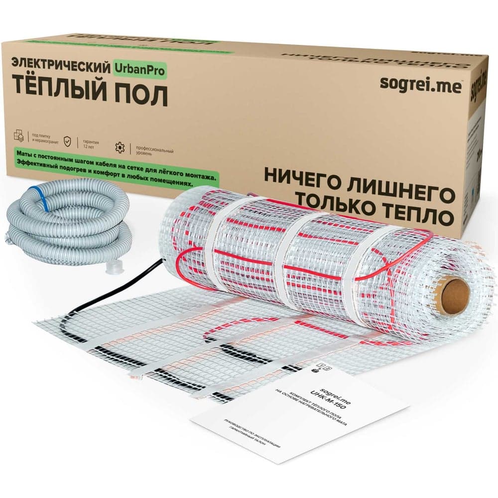 Комплект теплого пола Sogrei.me SOGREIME UrbanPro UHK-M (ГородскойПро УХК-М) 150-0,5-6,0 0К-00002080