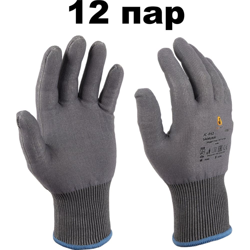Перчатки от порезов (12 пар) из полиэтилена Адамант р.9/L Jeta Safety JC-052-pack-L